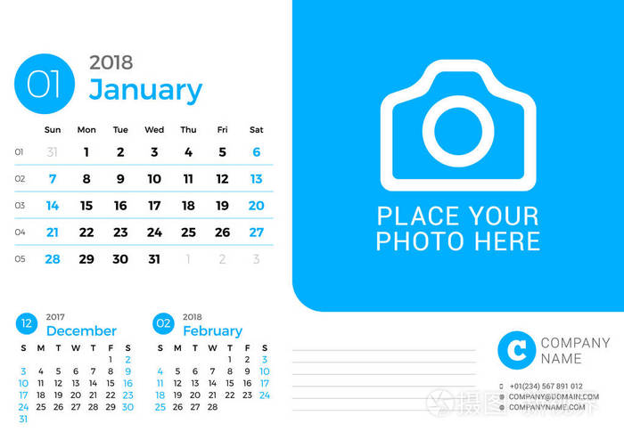 2018年1月年的日历。矢量设计打印模板与地方为相片。本周开始于星期日