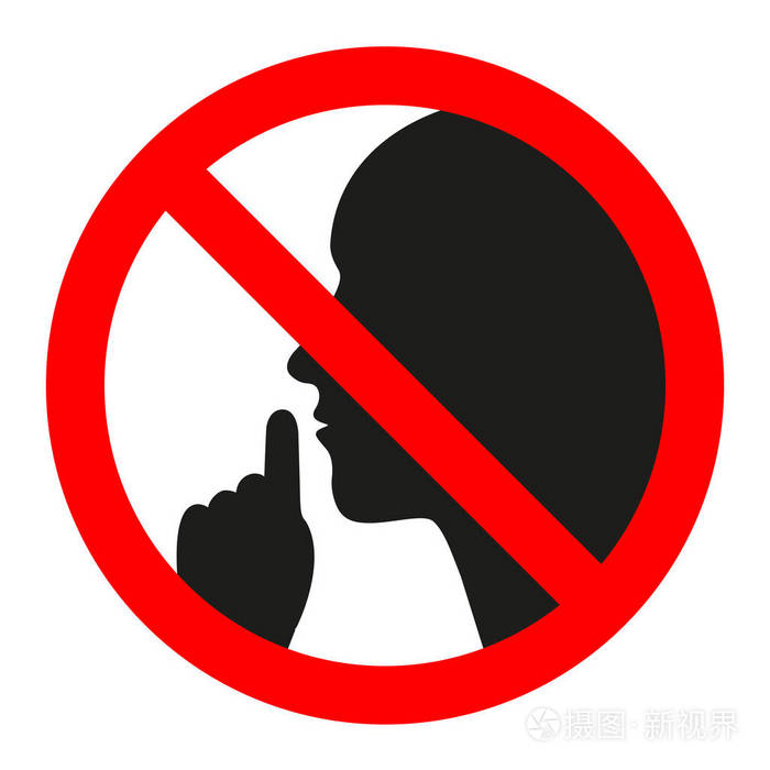 禁止说话禁止说话,禁止说话,禁止说话,禁止说话