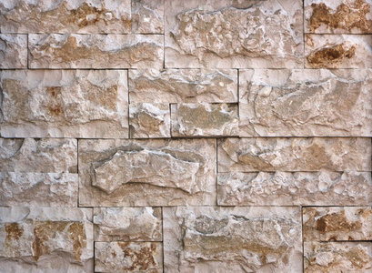 石墙纹理, 石灰华瓷砖饰面石材