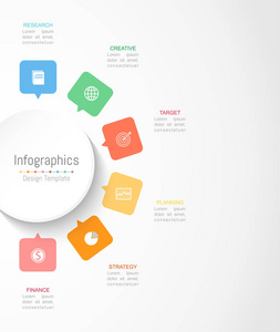 信息为您的业务数据设计元素, 其中包括6选项部件步骤时间线或流程。圆圆概念, 向量图解