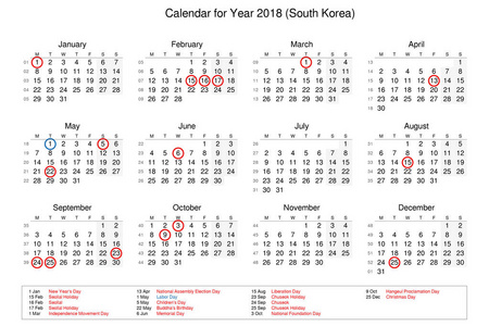 2018年的日历以公众假期和银行假日为