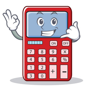 叫我可爱的计算器卡通人物照片