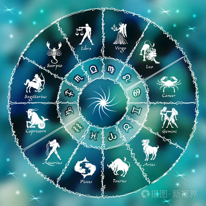蓝色霓虹灯星座圈.带标志的黄道十二宫的圆圈.矢量插画-正版商用图片1