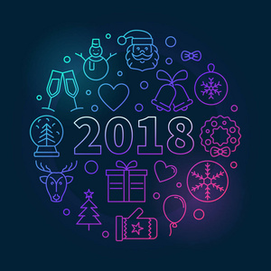 快乐新2018年矢量圆彩色插图