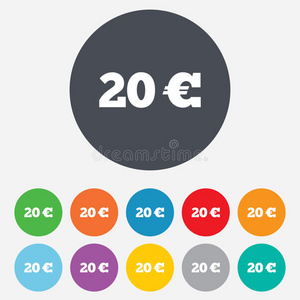 20欧元标志图标。欧元货币符号。
