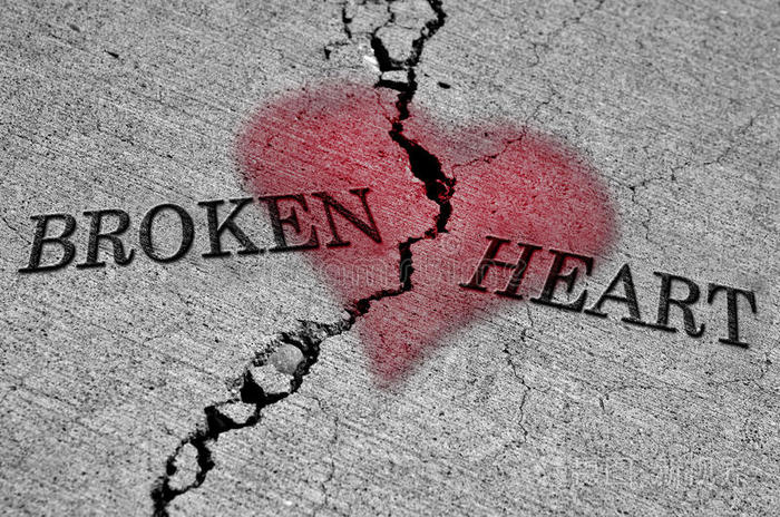 心碎