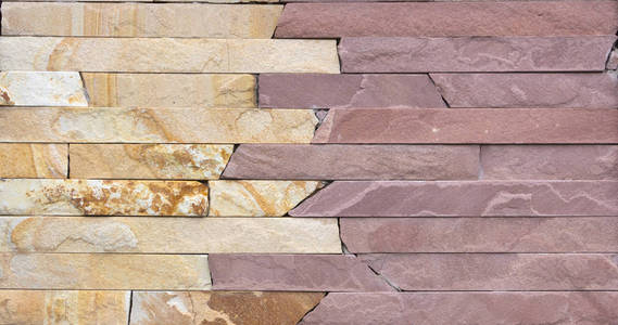 现代多色石材, 石板钙华砂岩墙体用于背景照片