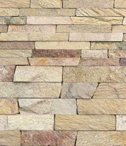 现代多色石材, 石板钙华砂岩墙体用于背景