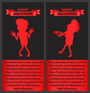 万圣节快乐祝贺海报与怪物图片