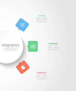信息为您的业务数据设计元素, 其中包括3选项部件步骤时间线或流程。圆圆概念, 向量图解