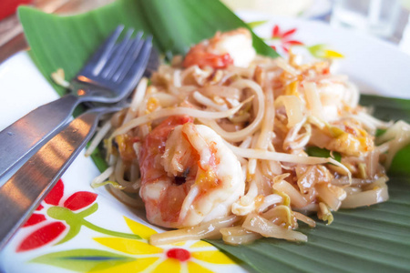 泰国鲜虾垫