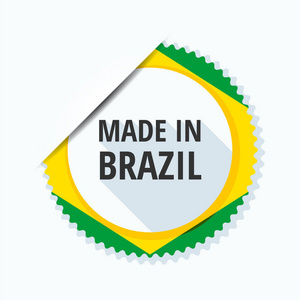 brazilan 标志颜色的按钮