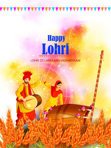 印度旁遮普 Lohri 节日快乐