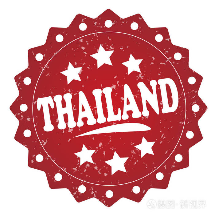 泰国白色背景上的红色邮票