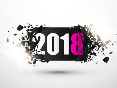 2018新年抽象背景。具有爆炸效果的横幅