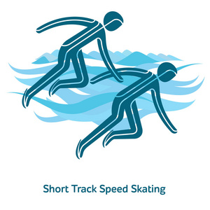 短道速滑图标。 奥林匹克种类的活动在2018年。冬季体育运动会图标矢量象形图的网页打印和其他项目。 在白色背景上隔离的矢量插图
