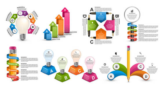 收集信息图表。设计元素。图表为业务演示文稿或信息横幅