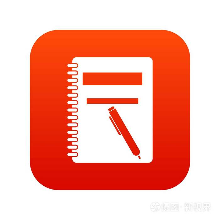 闭式螺旋笔记本和钢笔图标数字红色