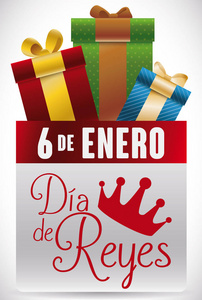 提醒日期和礼物为西班牙直径雷耶斯庆祝, 矢量插图