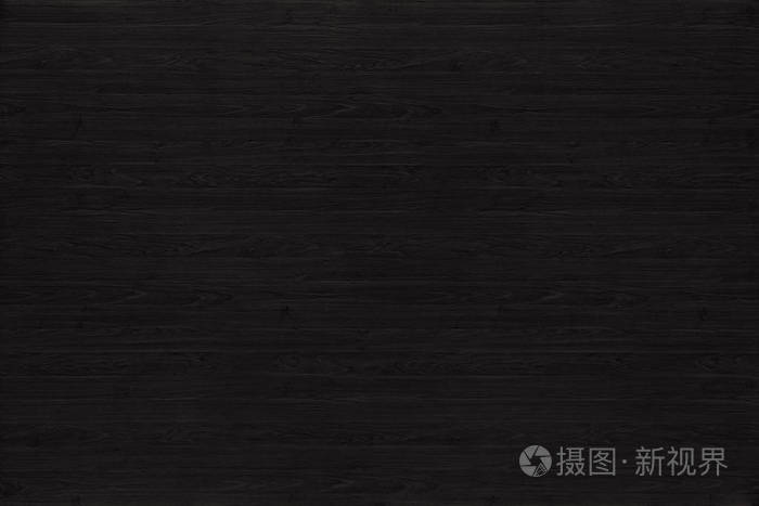 黑色的木质纹理木材背景旧板