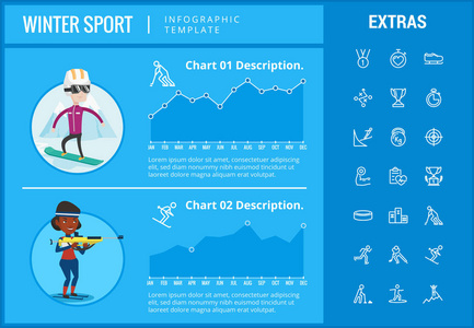 冬季运动信息模板, 元素, 图标
