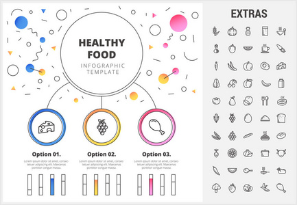 健康食品信息模板, 元素, 图标