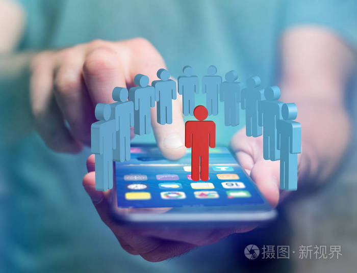 入侵者在一群网络人