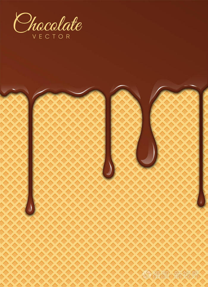 融化的巧克力糖浆可爱的设计矢量图