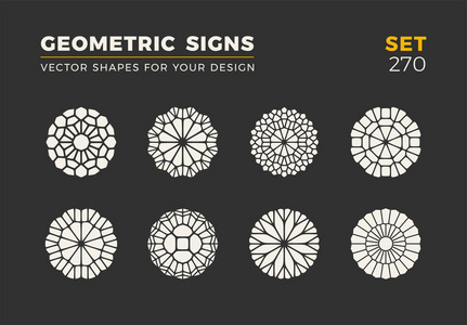 一套八种简约时尚的造型。时尚矢量标志标志标志为您的设计。简单通用几何标志集合..