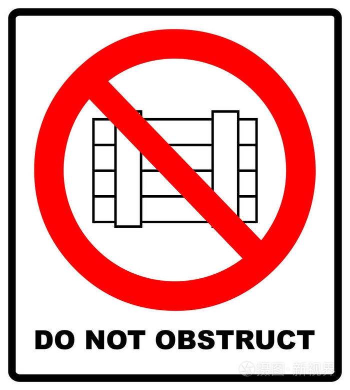 不要阻拦禁止标志指定的清楚的区域向量例证