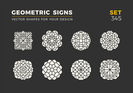 一组八种极简主义的时尚形状。 时尚矢量标志标志标志为您的设计。 简单的通用几何标志收集。