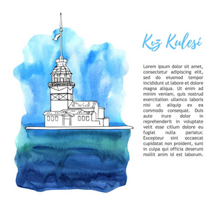 手绘土耳其著名地标与蓝色艺术水彩纹理和地方文本.