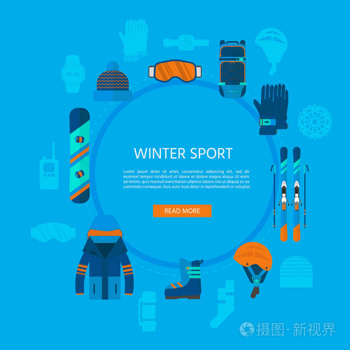 冬季运动图标收藏。平面设计中网站概念的滑雪和滑板设备。滑雪场图片山地活动矢量插图元素