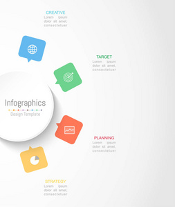 信息为您的业务数据设计元素, 其中包括4选项部件步骤时间线或流程。圆圆概念, 向量图解