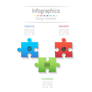 信息为您的业务数据设计元素, 其中包括3选项部件步骤时间线或流程。拼图概念, 矢量插图