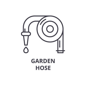 花园软管线图标, 轮廓符号, 线性符号, 矢量, 平面图
