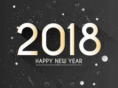 美好而美丽的摘要为快乐的2018年新年与良好和创造性的设计插图。