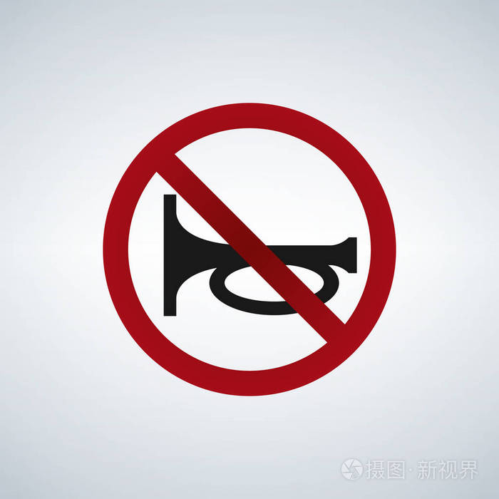 禁止鸣笛标志交通和路标插画-正版商用图片10fj73-摄图新视界