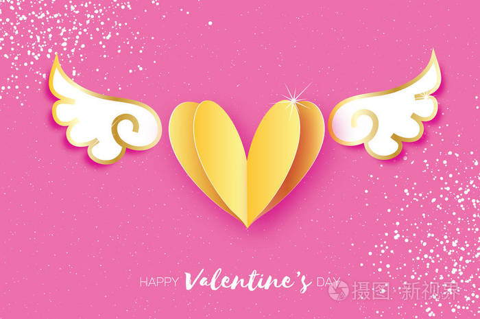 可爱的情人节贺卡 白色折纸天使的翅膀和金色的金属心脏 爱 有翅的心脏在剪纸样式 粉红色背景 2月14日插画 正版商用图片10fl65 摄图新视界 可爱的情人节贺卡 白色折纸天使的翅膀和金色的金属心脏 爱 有翅的心脏在剪纸样式 粉红色背景 2月14日插画 正版商用图片10fl65 摄图新视界