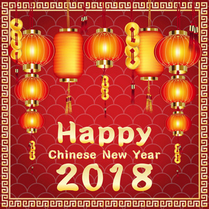 中国新年快乐2018与中国灯笼