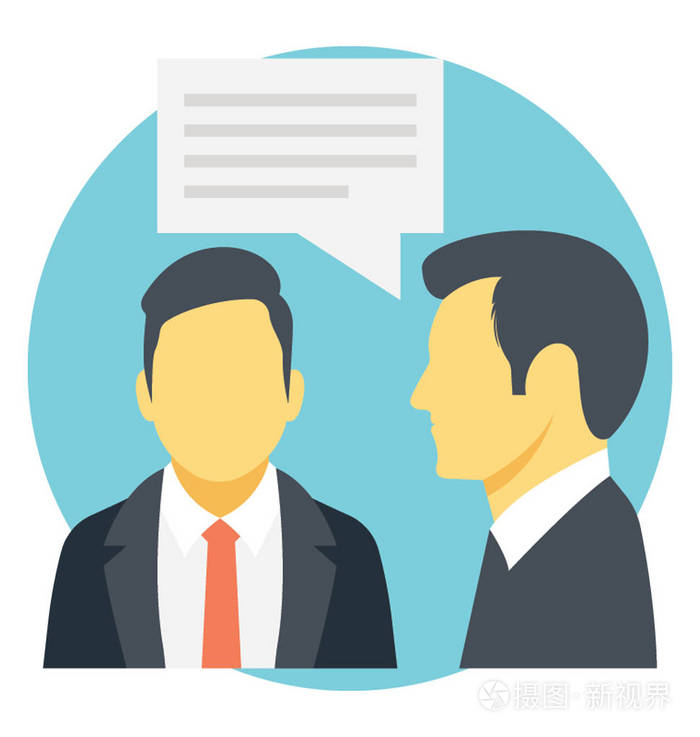 顾问和个人平面图标设计咨询