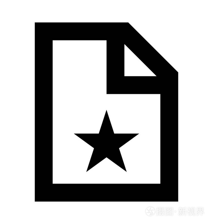 收藏夹文件矢量图标