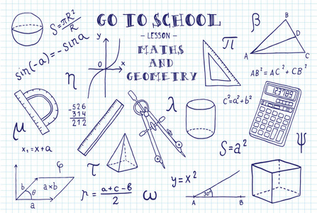 数学和几何符号手工草图矢量插图