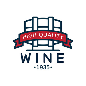 葡萄酒标签, 1935, 高品质的产品标志, 设计元素的菜单, 酒厂标志包, 酒厂品牌和身份矢量插图