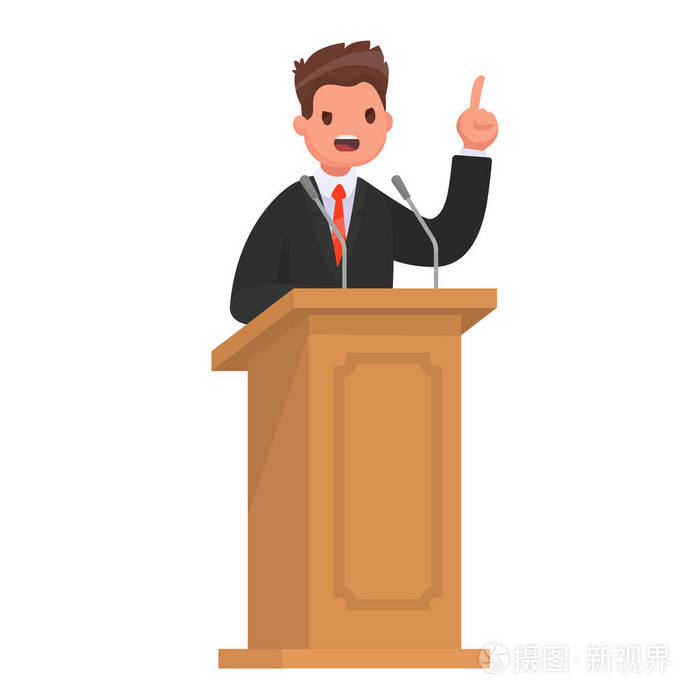 发言者在讲台上政客在论坛上发表演讲