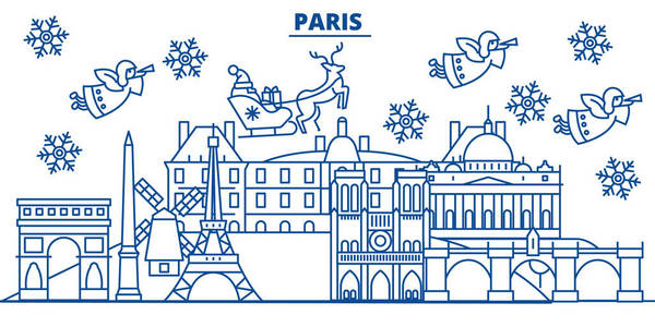 法国, 巴黎冬天的城市天际线。圣诞快乐, 新年装饰与圣诞老人的旗帜. 冬季问候线卡。平面, 轮廓向量。线形圣诞雪景插图