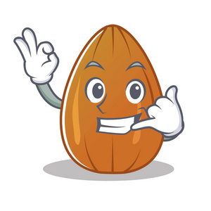 嫁给我吧卡通字图片