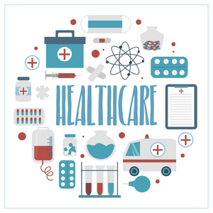 医疗平面海报插图保健和药房矢量插图