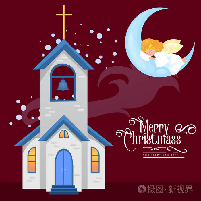 圣诞快乐新年贺卡, 教堂和绿树下雪, 基督教和天主