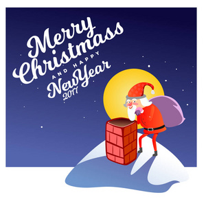圣诞老人在红色西装和胡子与袋的礼物后, 他爬上烟囱, 结婚的圣诞和快乐的新年矢量插图白色背景卡